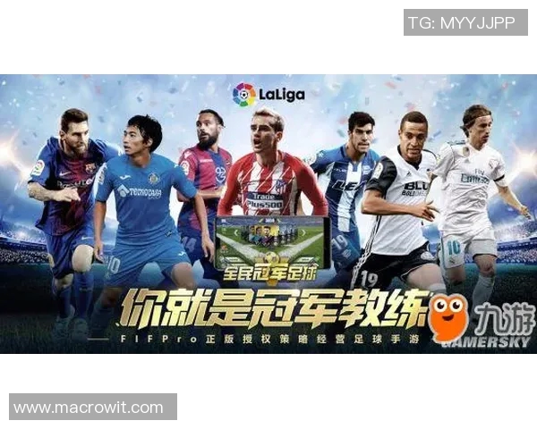 如何成功开启足球明星硬卡的技巧与攻略分享