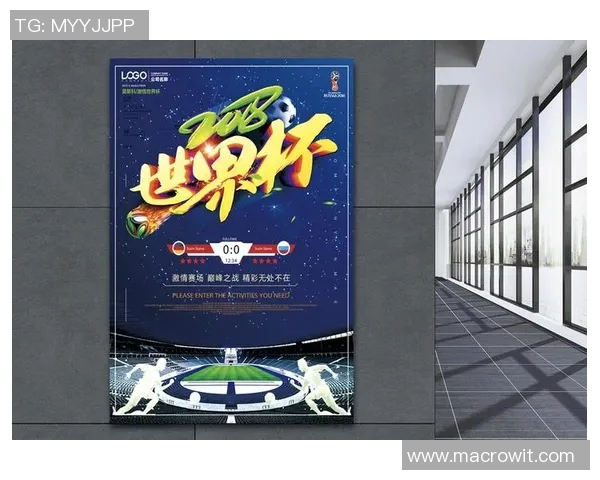 足球明星海报墙贴直播活动精彩呈现与你的足球梦想零距离接触