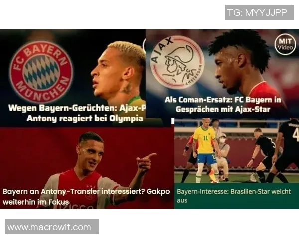 格雷茨卡的足球之路：从青年才俊到德甲明星的蜕变与成长